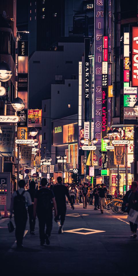 Tokyo på kvällen